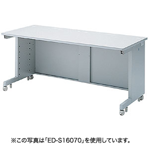 ED-SK16050 / eデスク(Sタイプ・W1600×D500mm)