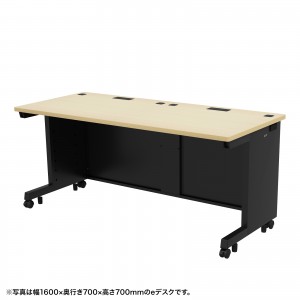 ED-SK16060BKLM