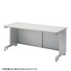 ED-SK16565N eデスク(Sタイプ・W1650×D650mm) ED-SK16565N / eデスク(Sタイプ・W1650×D650mm)