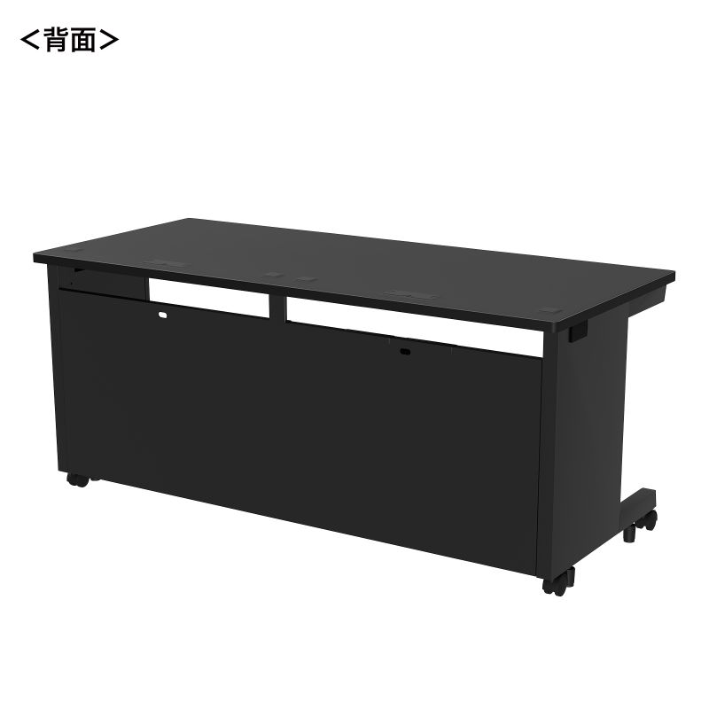 背面