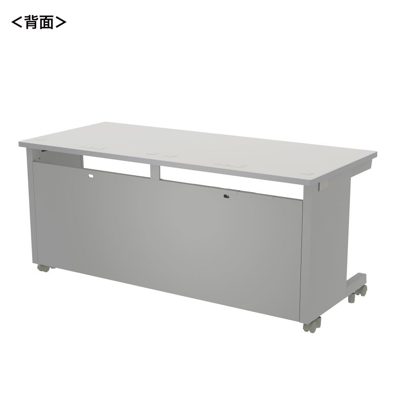 背面
