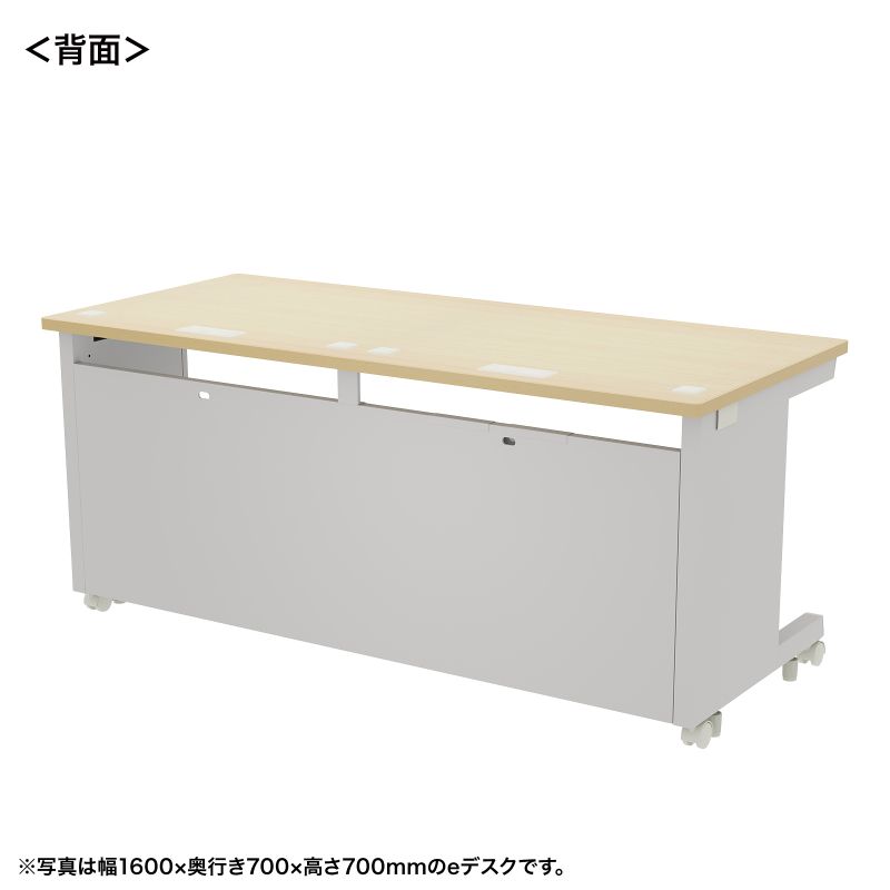 背面