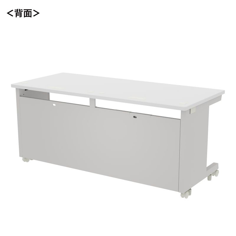 背面