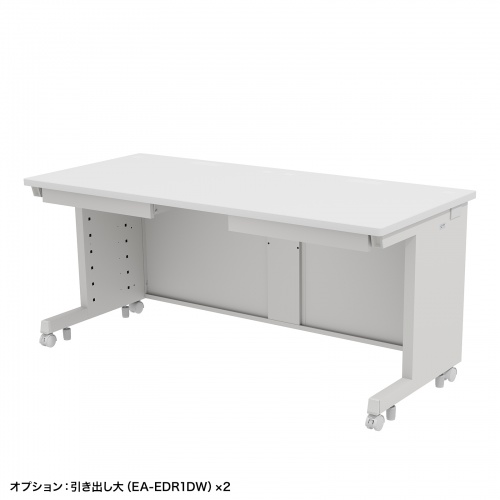 ED-SK16070W / eデスク（ホワイト）W1600×D700×H700