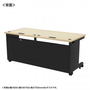 ED-SK16080BKLM