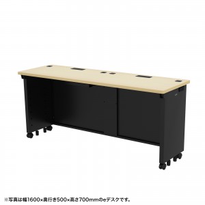 ED-SK16550BKLM72