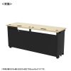 ED-SK16550BKLM / eデスク（薄い木目＋ブラック）W1650×D500×H700【受注生産品】