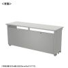 ED-SK16550GY eデスク(グレー)W1650×D500×H700【受注生産品】 ED-SK16550GY / eデスク(グレー)W1650×D500×H700【受注生産品】