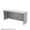 ED-SK16550GY eデスク(グレー)W1650×D500×H700【受注生産品】 ED-SK16550GY / eデスク(グレー)W1650×D500×H700【受注生産品】