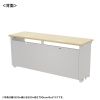 ED-SK16550LM72 / eデスク（薄い木目）W1650×D500×H720【受注生産品】