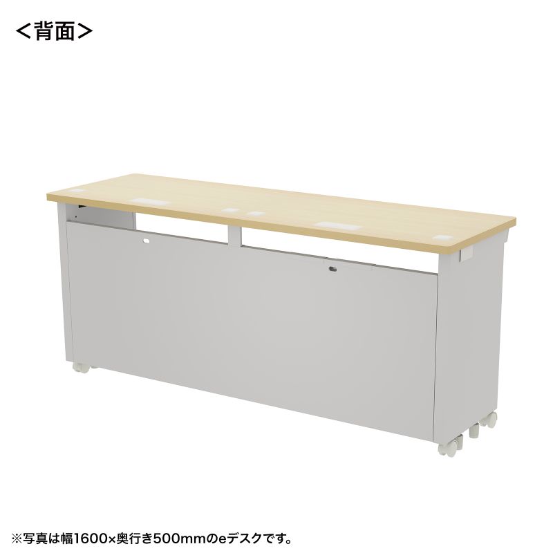 背面