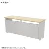 ED-SK16550LM eデスク(薄い木目)W1650×D500×H700【受注生産品】 ED-SK16550LM / eデスク(薄い木目)W1650×D500×H700【受注生産品】