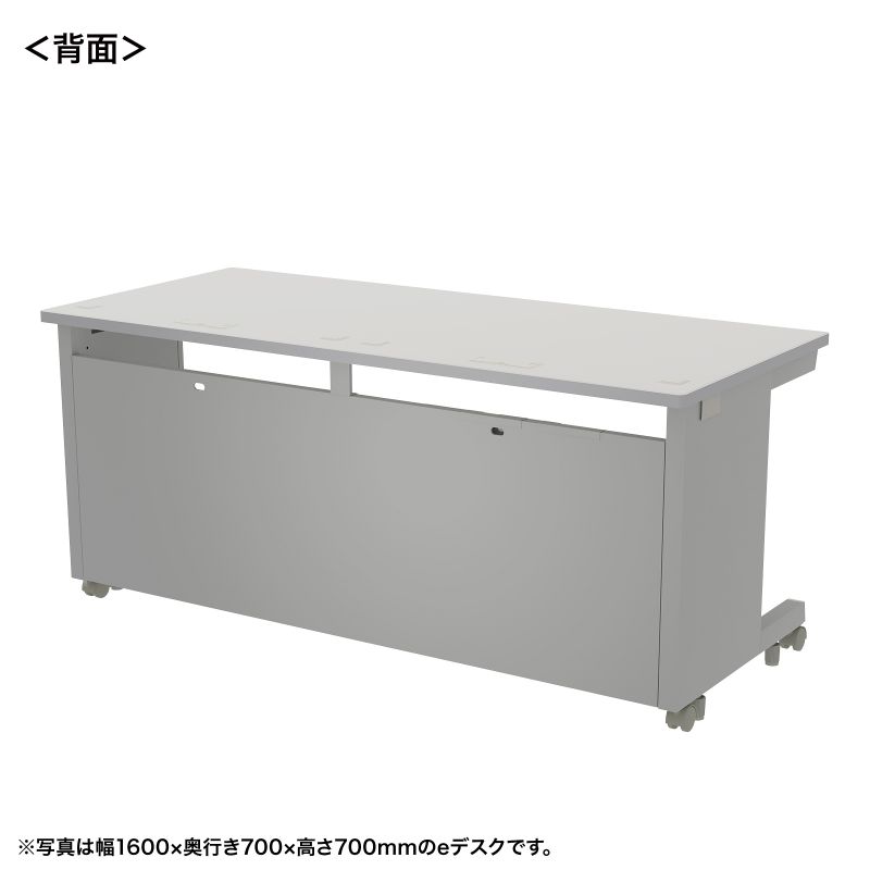 背面