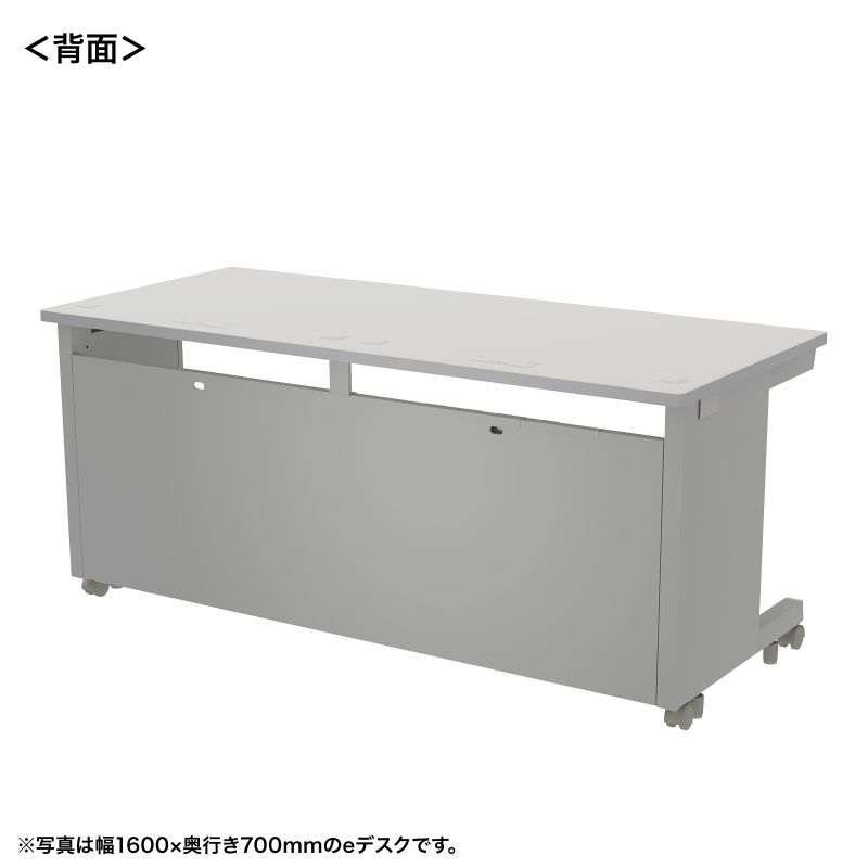 背面
