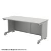 ED-SK16560GY eデスク(グレー)W1650×D600×H700【受注生産品】 ED-SK16560GY / eデスク(グレー)W1650×D600×H700【受注生産品】