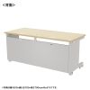 ED-SK16560LM72 eデスク(薄い木目)W1650×D600×H720【受注生産品】 ED-SK16560LM72 / eデスク(薄い木目)W1650×D600×H720【受注生産品】