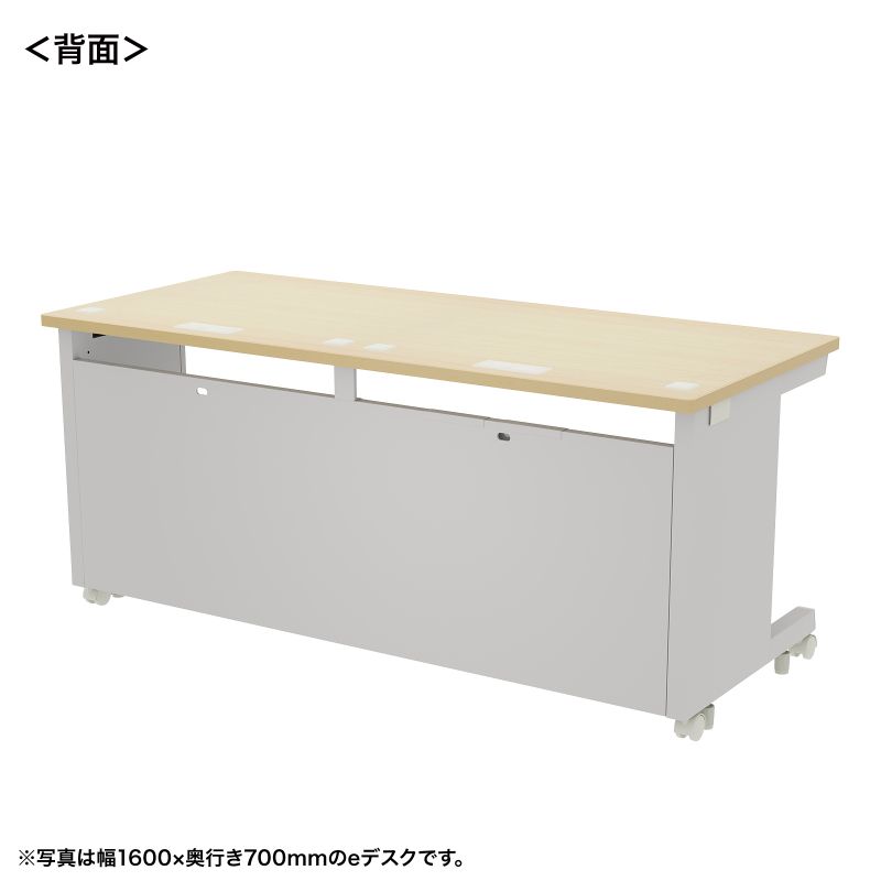 背面
