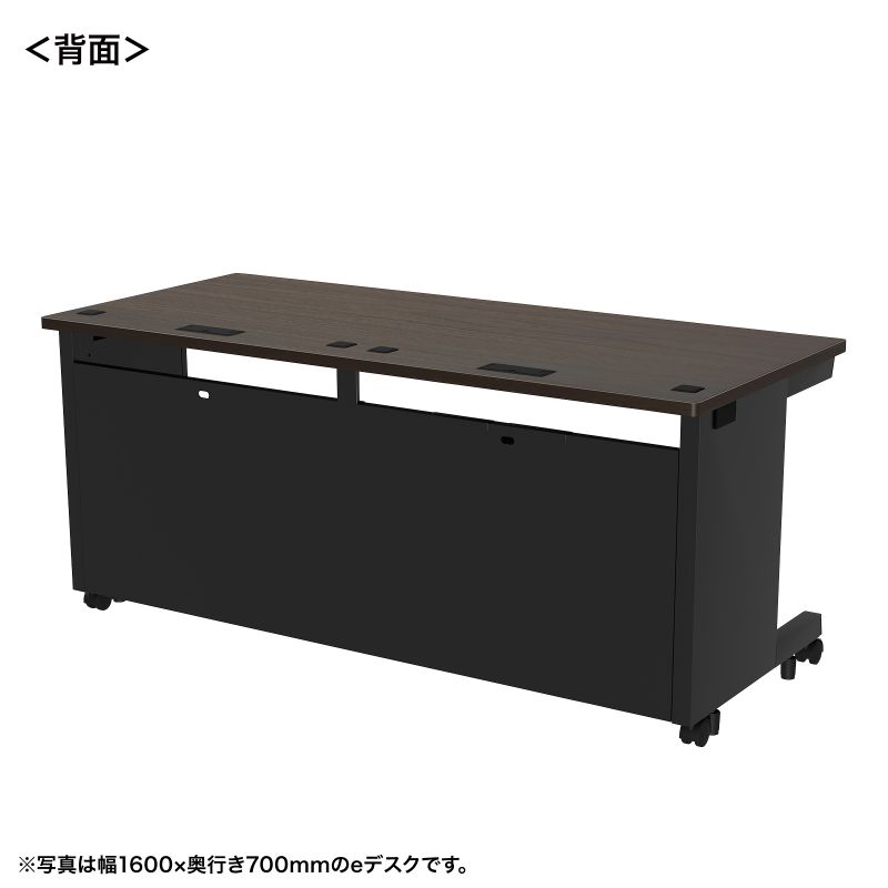 背面