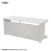 ED-SK16560W eデスク(ホワイト)W1650×D600×H700【受注生産品】 ED-SK16560W / eデスク(ホワイト)W1650×D600×H700【受注生産品】