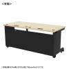 ED-SK16575BKLM / eデスク（薄い木目＋ブラック）W1650×D750×H700【受注生産品】