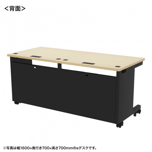 ED-SK16580BKLM / eデスク（薄い木目＋ブラック）W1650×D800×H700【受注生産品】