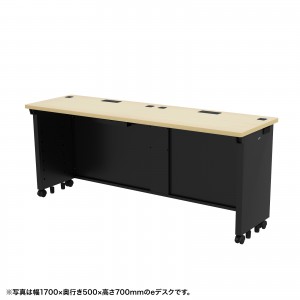 ED-SK17050BKLM72