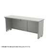 ED-SK17050GY72