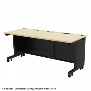 ED-SK17060BKLM72