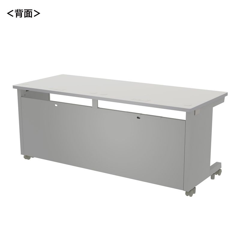 背面