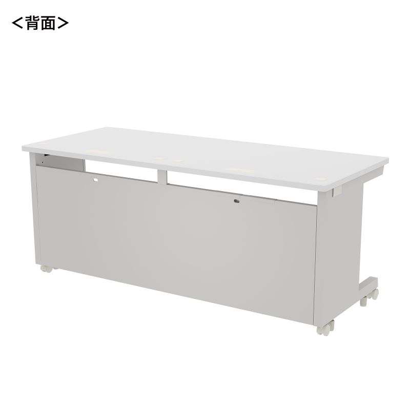 背面