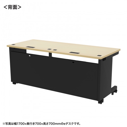 ED-SK17080BKLM72 / eデスク（薄い木目＋ブラック）W1700×D800×H720【受注生産品】