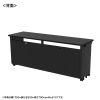ED-SK17550BK72 eデスク(ブラック)W1750×D500×H720【受注生産品】 ED-SK17550BK72 / eデスク(ブラック)W1750×D500×H720【受注生産品】