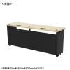 ED-SK17550BKLM / eデスク（薄い木目＋ブラック）W1750×D500×H700【受注生産品】