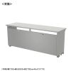 ED-SK17550GY72 eデスク(グレー)W1750×D500×H720【受注生産品】 ED-SK17550GY72 / eデスク(グレー)W1750×D500×H720【受注生産品】