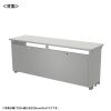 ED-SK17550GY eデスク(グレー)W1750×D500×H700【受注生産品】 ED-SK17550GY / eデスク(グレー)W1750×D500×H700【受注生産品】