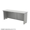 ED-SK17550GY / eデスク（グレー）W1750×D500×H700【受注生産品】