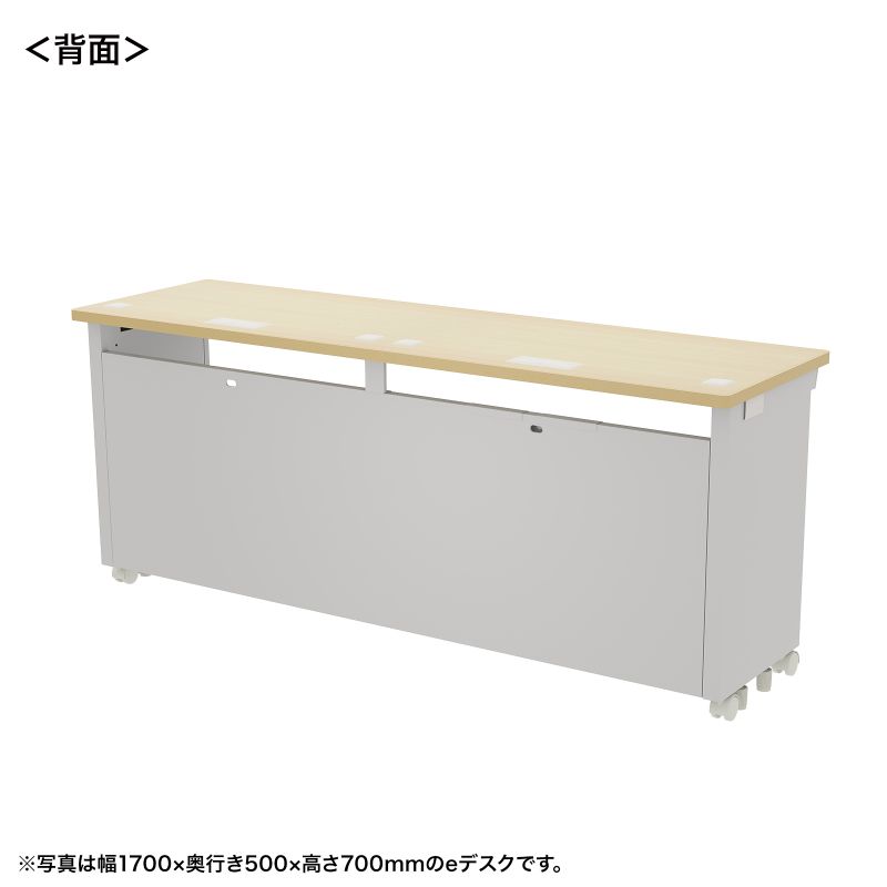 背面