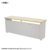 ED-SK17550LM72 eデスク(薄い木目)W1750×D500×H720【受注生産品】 ED-SK17550LM72 / eデスク(薄い木目)W1750×D500×H720【受注生産品】