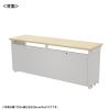 ED-SK17550LM eデスク(薄い木目)W1750×D500×H700【受注生産品】 ED-SK17550LM / eデスク(薄い木目)W1750×D500×H700【受注生産品】