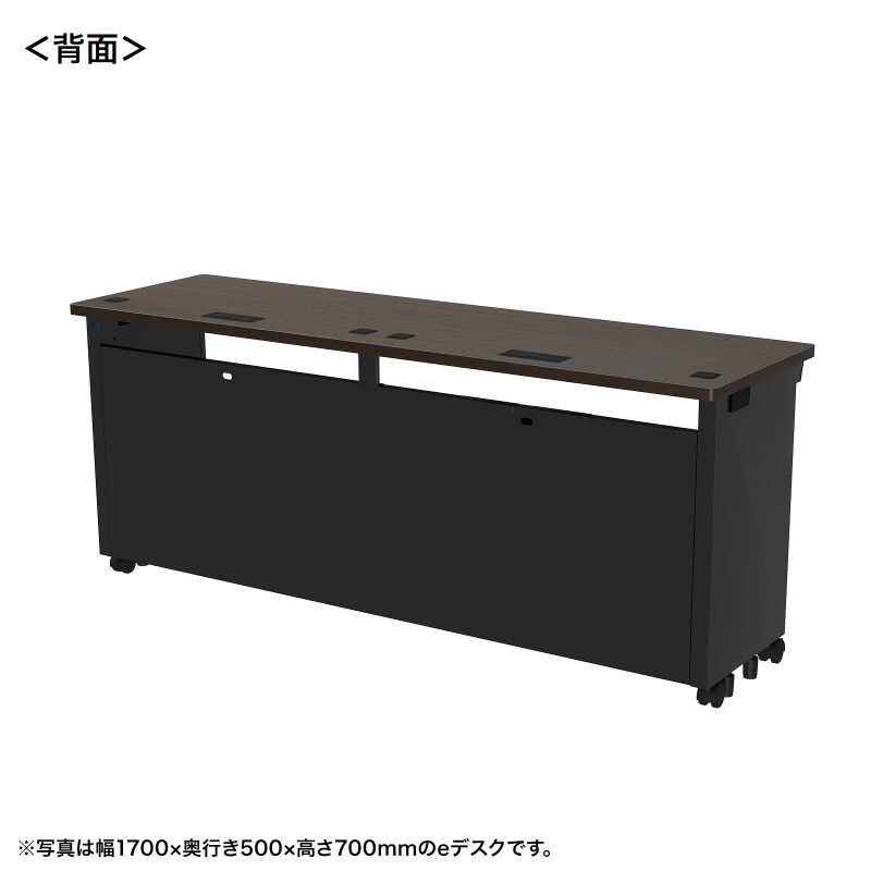 背面