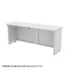ED-SK17550W72 eデスク(ホワイト)W1750×D500×H720【受注生産品】 ED-SK17550W72 / eデスク(ホワイト)W1750×D500×H720【受注生産品】
