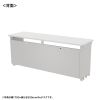 ED-SK17550W eデスク(ホワイト)W1750×D500×H700【受注生産品】 ED-SK17550W / eデスク(ホワイト)W1750×D500×H700【受注生産品】