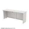 ED-SK17550W eデスク(ホワイト)W1750×D500×H700【受注生産品】 ED-SK17550W / eデスク(ホワイト)W1750×D500×H700【受注生産品】