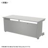 ED-SK17580GY72 / eデスク（グレー）W1750×D800×H720【受注生産品】