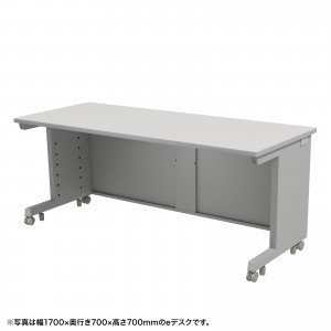 ED-SK17065GY72