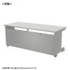ED-SK17560GY eデスク(グレー)W1750×D600×H700【受注生産品】 ED-SK17560GY / eデスク(グレー)W1750×D600×H700【受注生産品】