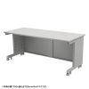ED-SK17060GY eデスク(グレー)W1700×D600×H700【受注生産品】 ED-SK17060GY / eデスク(グレー)W1700×D600×H700【受注生産品】
