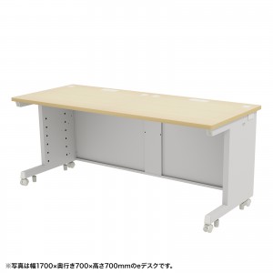 ED-SK17065LM72 / eデスク（薄い木目）W1700×D650×H720【受注生産品】