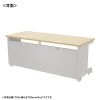 ED-SK17060LM eデスク(薄い木目)W1700×D600×H700【受注生産品】 ED-SK17060LM / eデスク(薄い木目)W1700×D600×H700【受注生産品】