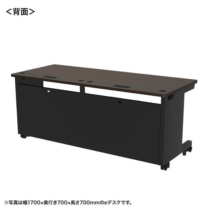 背面